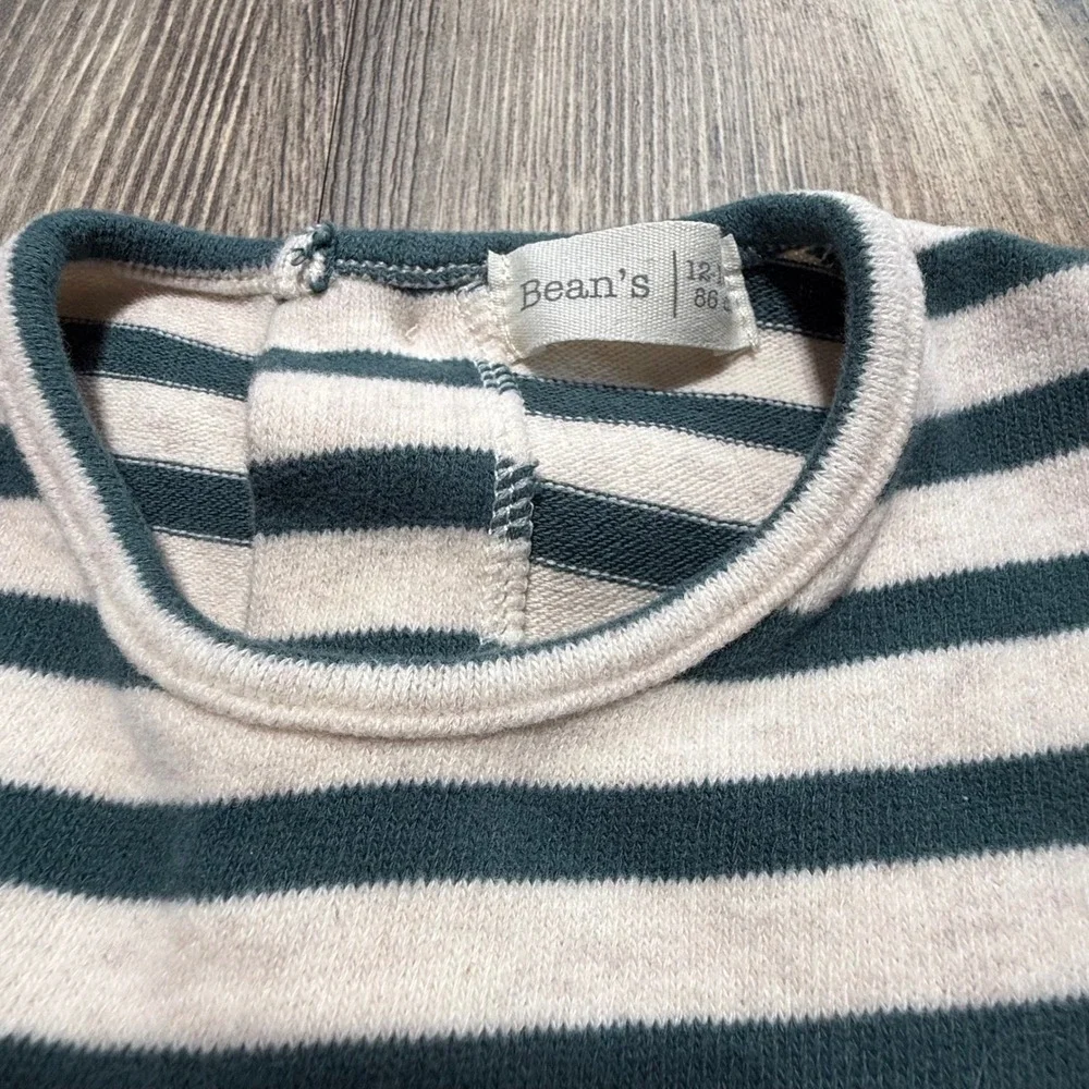 Baby Bean's Barcelona Green Striped Ruffle Shoulder Dress 12-18M Made in Spain